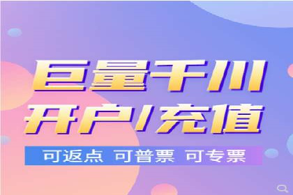 探索百度推广托管的奥秘：成功案例揭秘